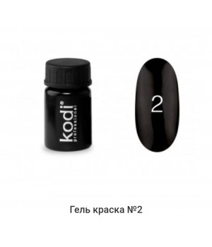 Гель-фарба KODI №2